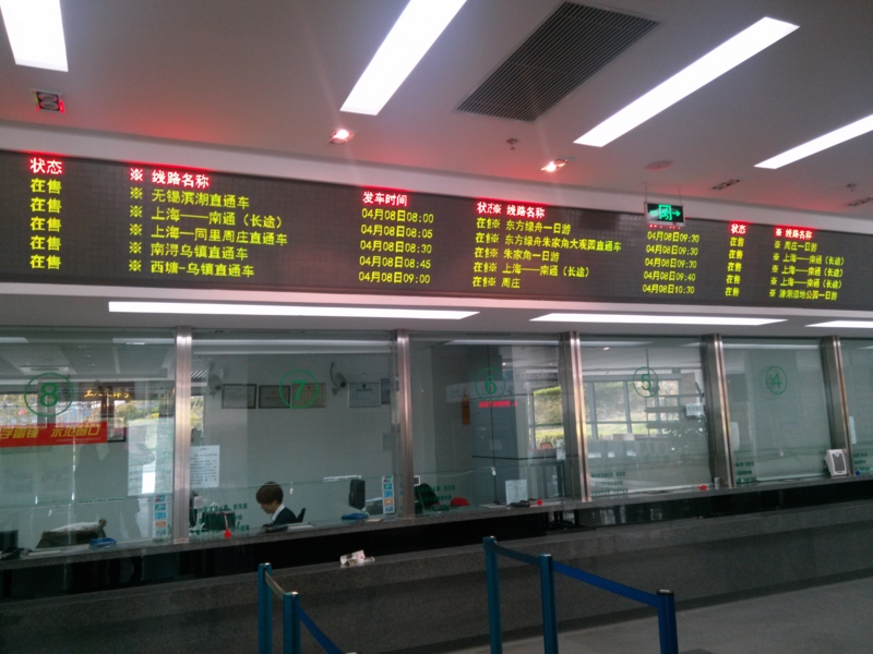 f:id:shan1tian2:20140407152946j:image:w400:h300