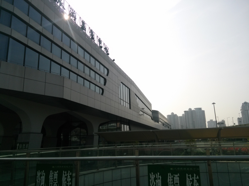 f:id:shan1tian2:20140407153849j:image:w400:h300