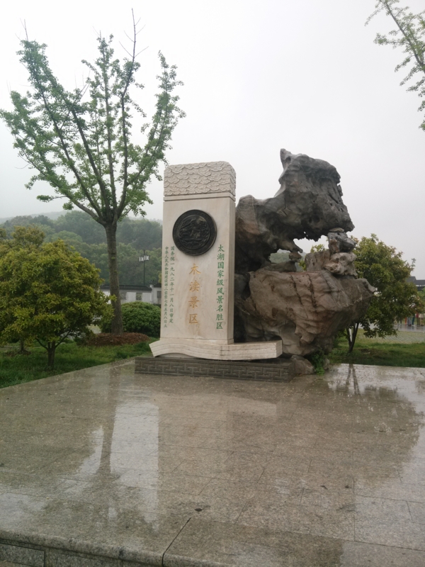 f:id:shan1tian2:20140412101633j:image:w300:h400 f:id:shan1tian2:20140412101633j:image:w300:h400