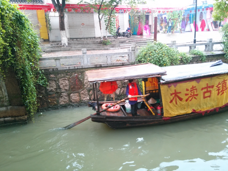 f:id:shan1tian2:20140412111605j:image:w400:h300 f:id:shan1tian2:20140412111605j:image:w400:h300