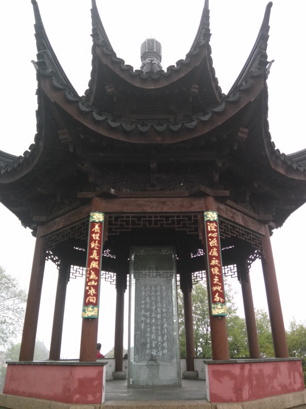 f:id:shan1tian2:20140412132150j:image:w300:h400 f:id:shan1tian2:20140412132150j:image:w300:h400