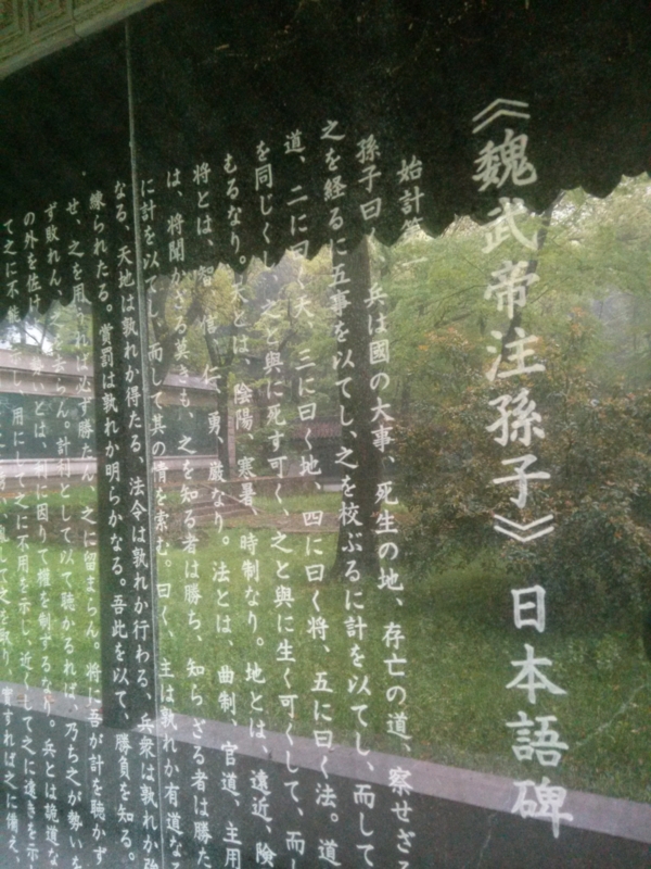 f:id:shan1tian2:20140412141348j:image:w300:h400 f:id:shan1tian2:20140412141348j:image:w300:h400