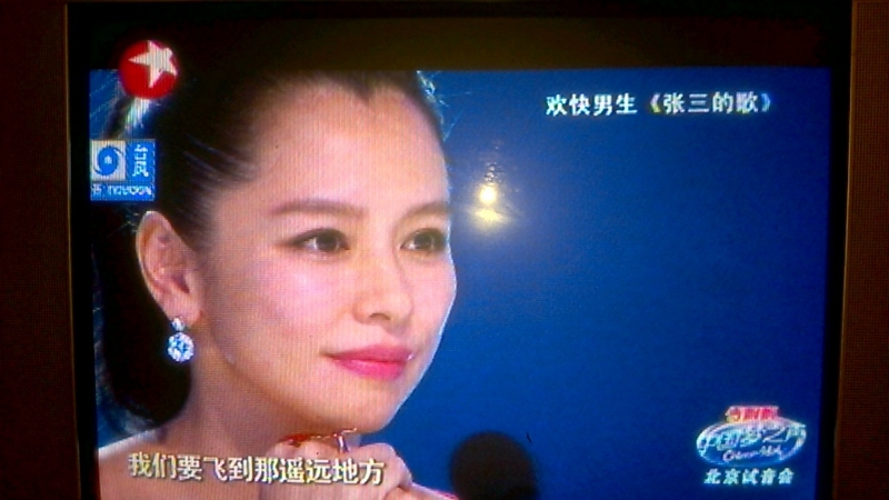 f:id:shan1tian2:20140921211558j:image:w400 f:id:shan1tian2:20140921211558j:image:w400