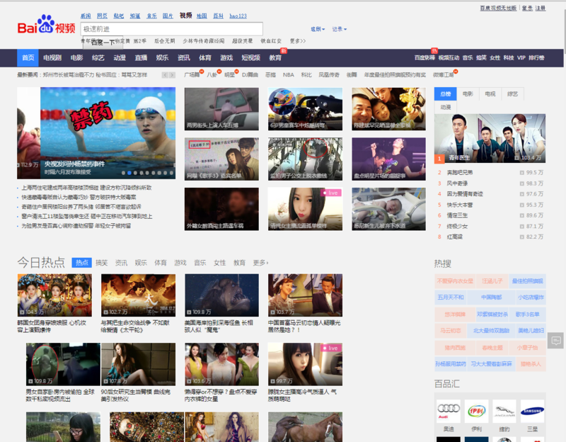 f:id:shan1tian2:20141125202247p:image:w400 f:id:shan1tian2:20141125202247p:image:w400