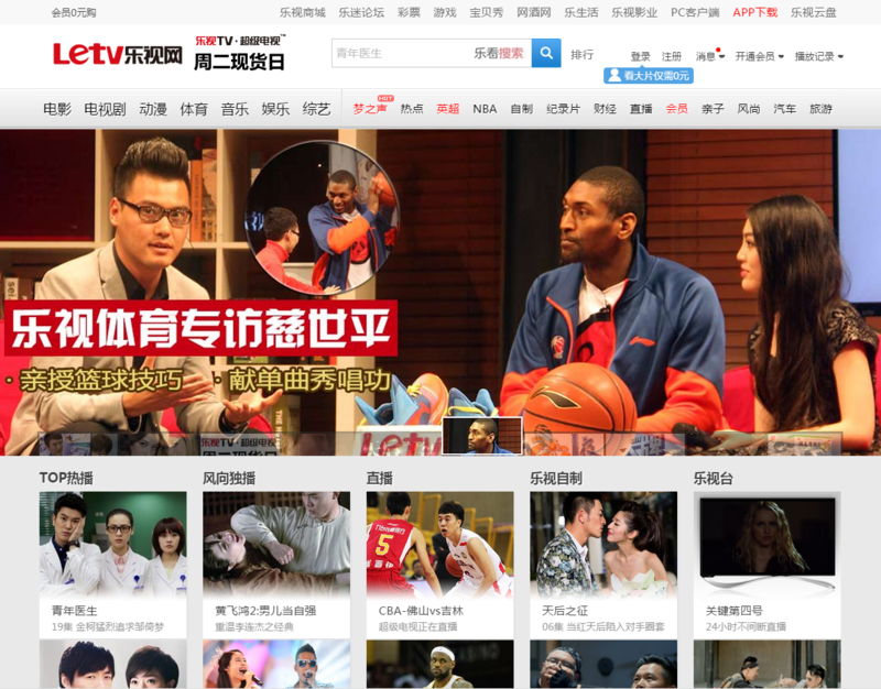 f:id:shan1tian2:20141125202248p:image:w400 f:id:shan1tian2:20141125202248p:image:w400