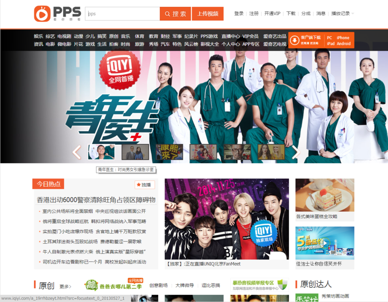 f:id:shan1tian2:20141125202249p:image:w400 f:id:shan1tian2:20141125202249p:image:w400