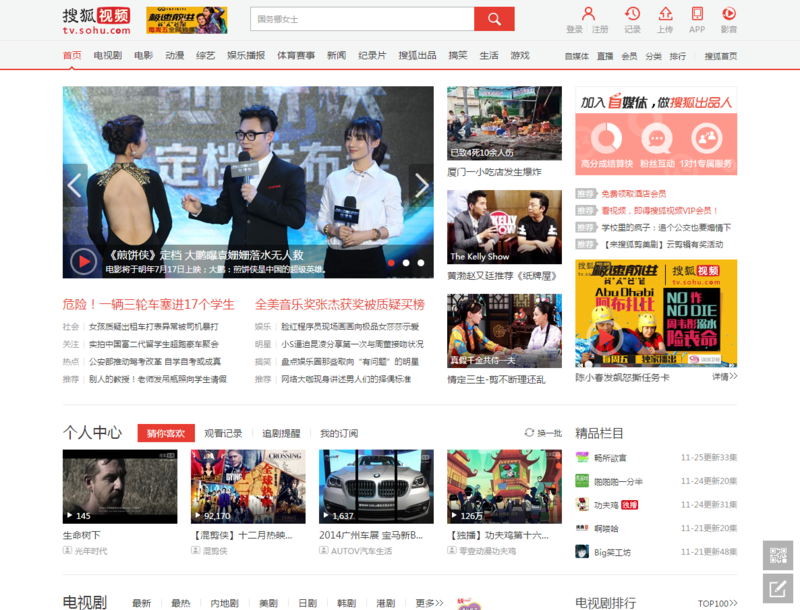 f:id:shan1tian2:20141125202250p:image:w400 f:id:shan1tian2:20141125202250p:image:w400