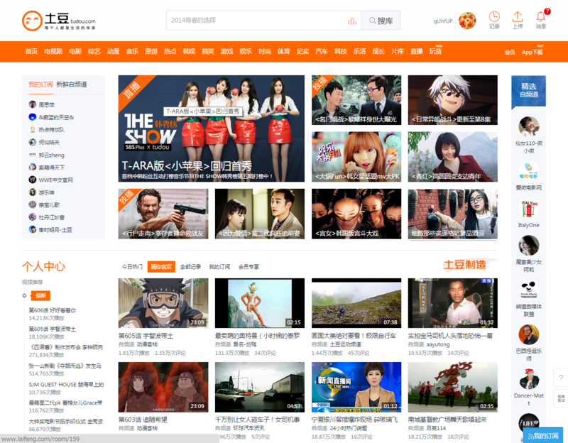 f:id:shan1tian2:20141125202251p:image:w400 f:id:shan1tian2:20141125202251p:image:w400