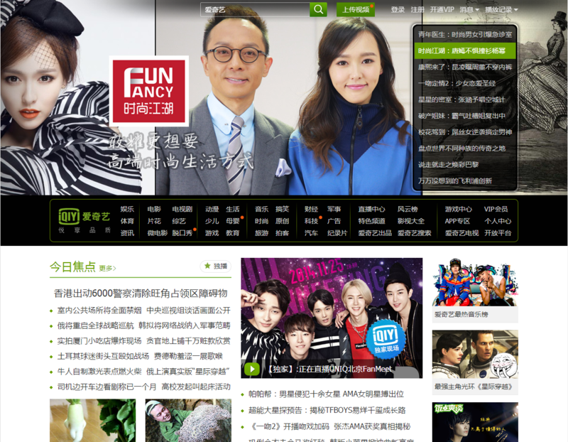 f:id:shan1tian2:20141125212210p:image:w400 f:id:shan1tian2:20141125212210p:image:w400