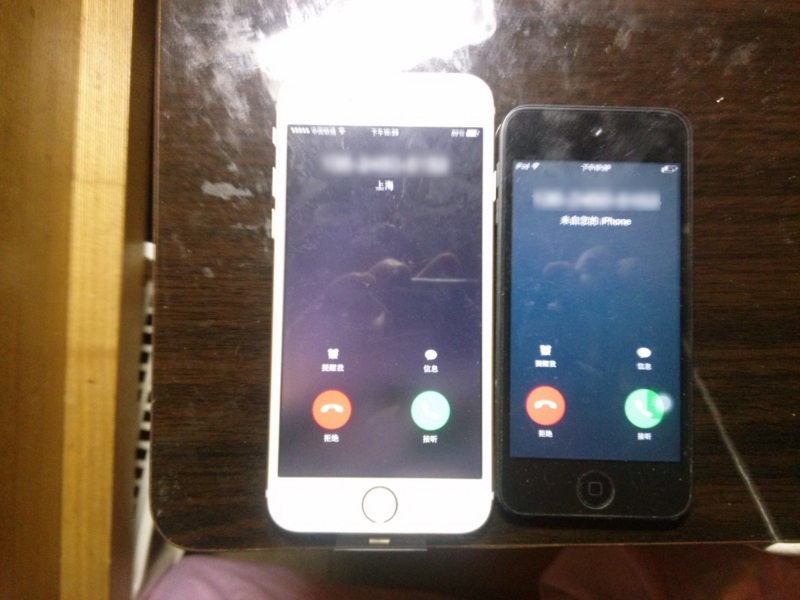 f:id:shan1tian2:20141223223909j:image:w400 f:id:shan1tian2:20141223223909j:image:w400