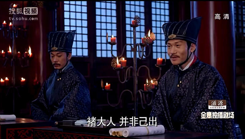 武則天です BS12「武則天-The Empress-」第36-41話：武如意と武媚娘～怨恨の