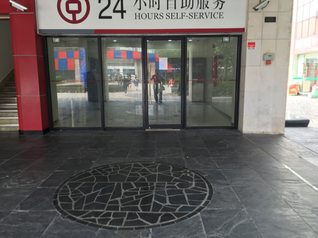 f:id:shan1tian2:20150704105259j:image:w400