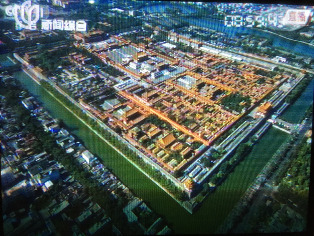 f:id:shan1tian2:20150904111327j:image:w400