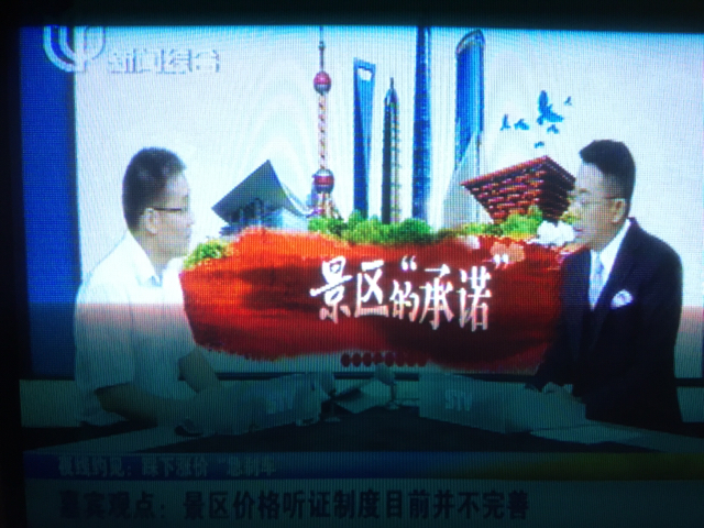 f:id:shan1tian2:20150909235710j:image:w400