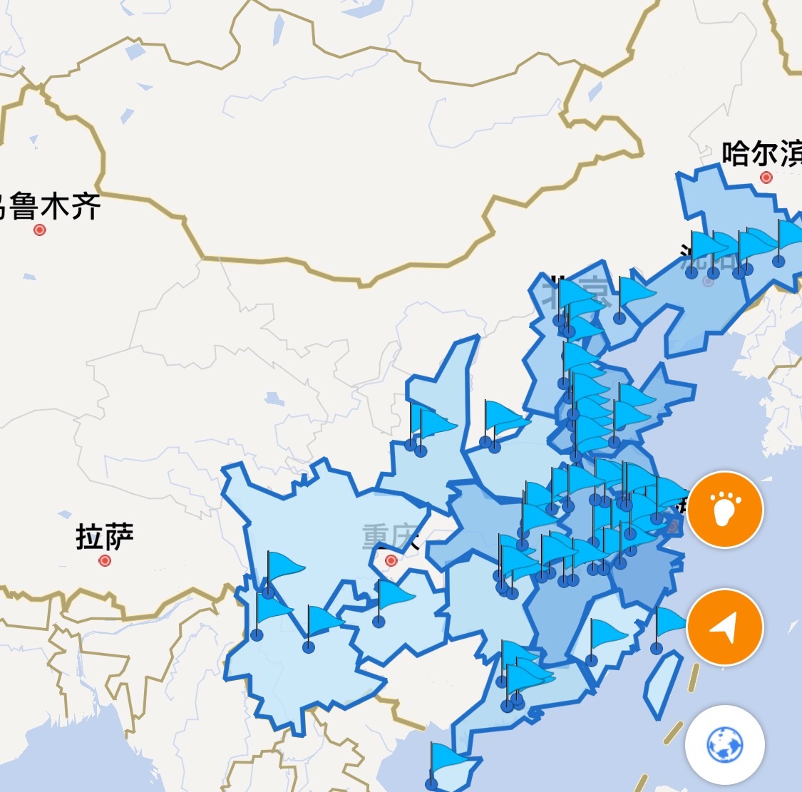 f:id:shan1tian2:20160129210923j:image f:id:shan1tian2:20160129210923j:image