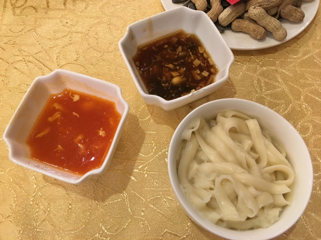 f:id:shan1tian2:20160208190123j:plain