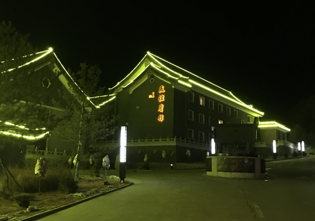 f:id:shan1tian2:20160212155352j:plain