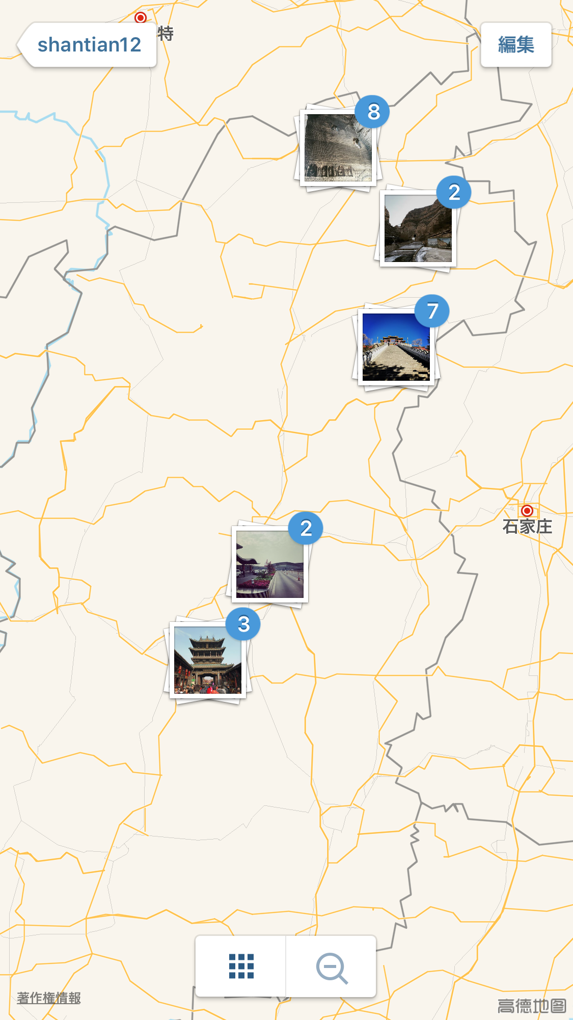 f:id:shan1tian2:20160212205808p:plain