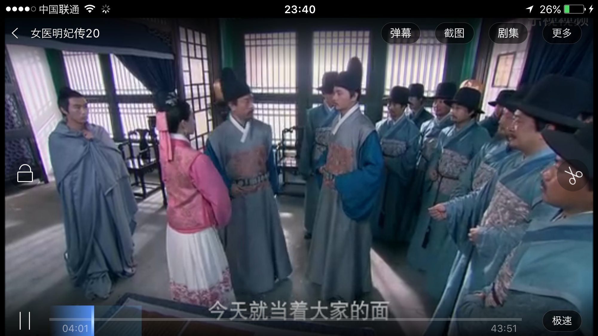 f:id:shan1tian2:20160304004229p:image f:id:shan1tian2:20160304004229p:image