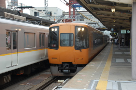 f:id:shana_haruka281:20080915113414j:image f:id:shana_haruka281:20080915113414j:image