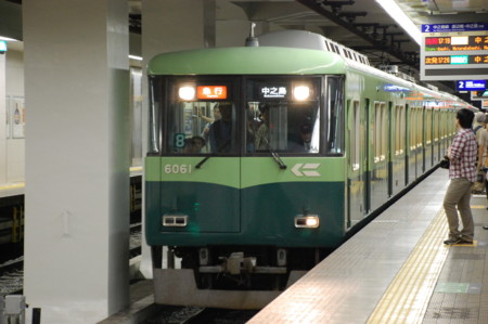 京阪電車の小ネタ集 Part3 - みのとら日記GTI-R