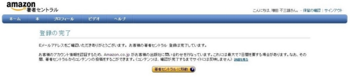 f:id:shanaineet:20101027211821j:image f:id:shanaineet:20101027211821j:image