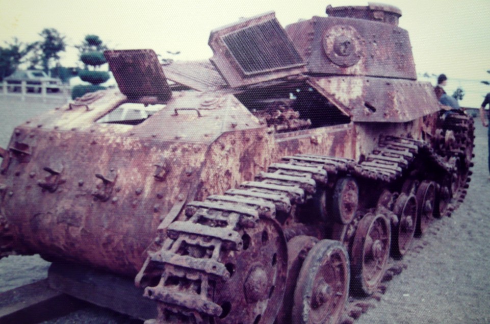 帰還 九七式中戦車（チハ車）を1975年8月に見ていた - 遥乃陽 diary