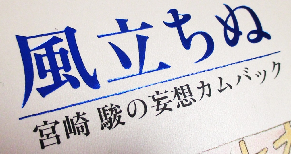 f:id:shannon-wakky:20160506223603j:plain f:id:shannon-wakky:20160506223603j:plain