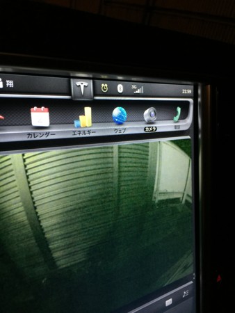 f:id:shao1555:20150402215928j:plain f:id:shao1555:20150402215928j:plain