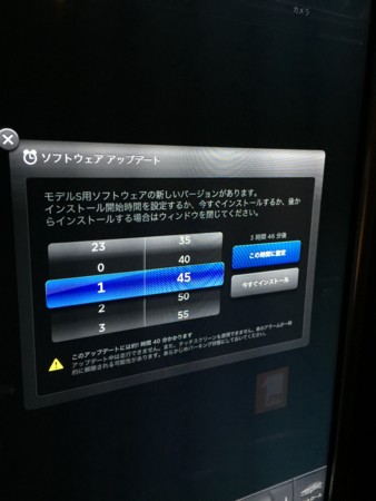 f:id:shao1555:20150402215937j:plain f:id:shao1555:20150402215937j:plain