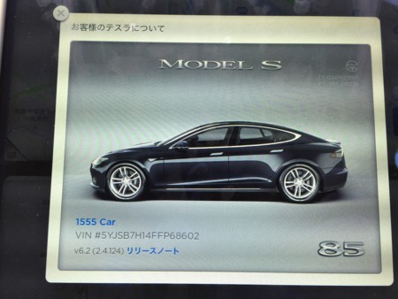 f:id:shao1555:20150405105041j:plain f:id:shao1555:20150405105041j:plain