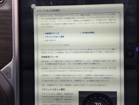 f:id:shao1555:20150405105050j:plain f:id:shao1555:20150405105050j:plain