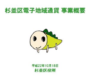 f:id:shavetail1:20140319161230j:plain