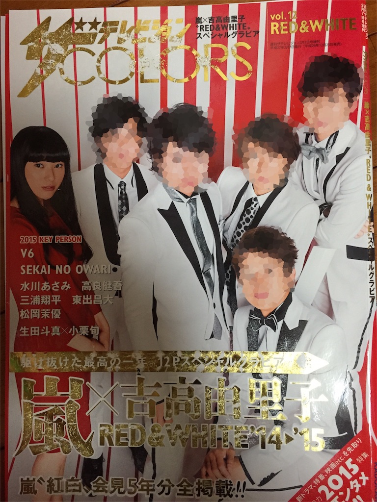 f:id:shbwill:20160708205437j:image f:id:shbwill:20160708205437j:image