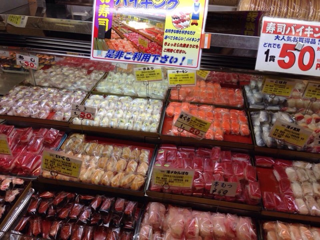 f:id:shchry:20150122155328j:plain f:id:shchry:20150122155328j:plain