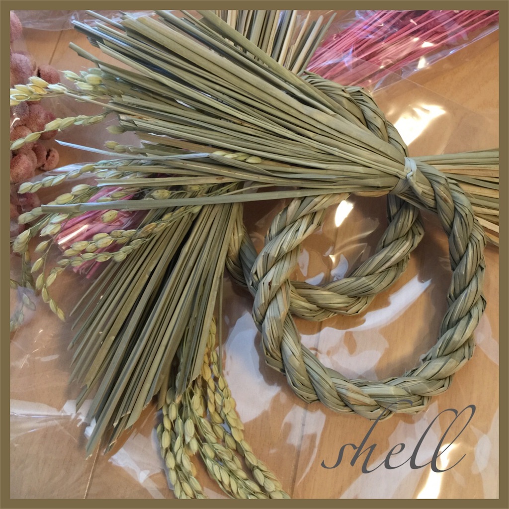 f:id:shellwreath:20151028123957j:image f:id:shellwreath:20151028123957j:image