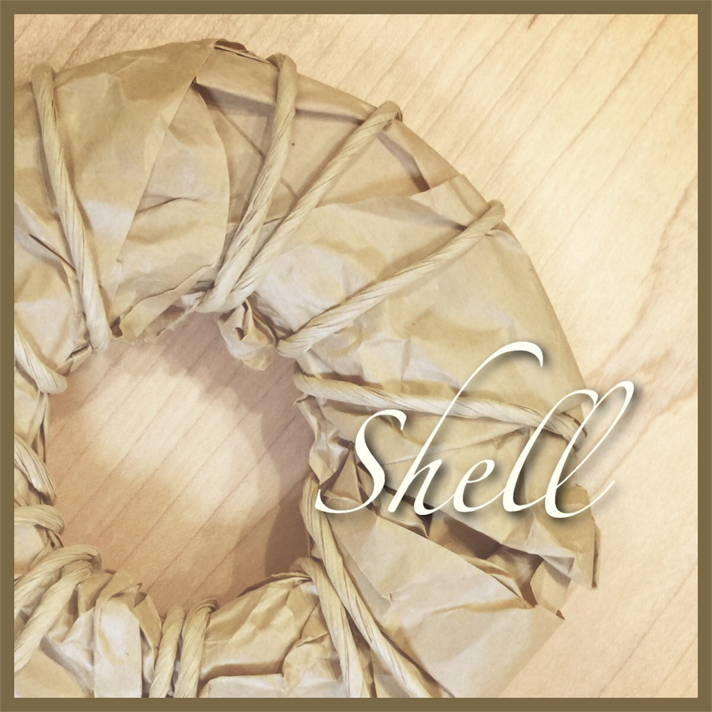 f:id:shellwreath:20151202181110j:image f:id:shellwreath:20151202181110j:image
