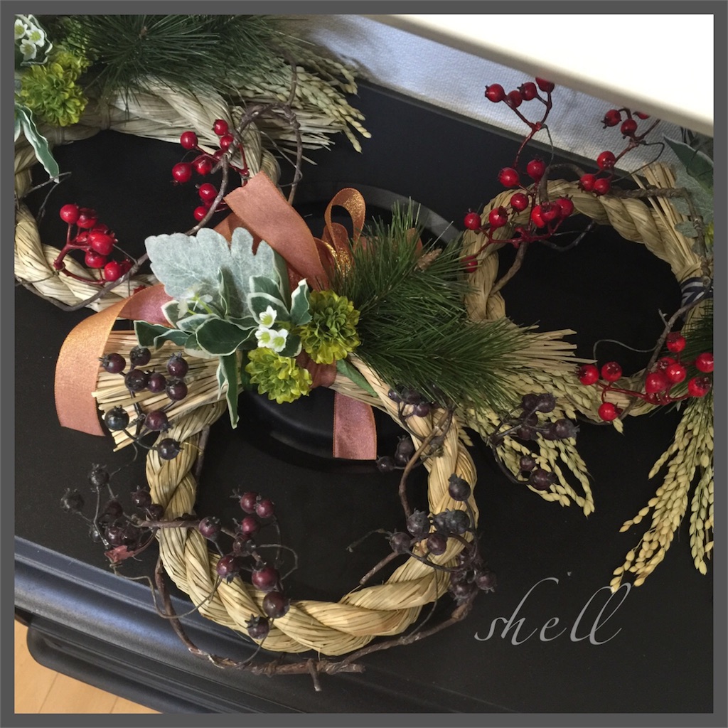 f:id:shellwreath:20151203104404j:image f:id:shellwreath:20151203104404j:image