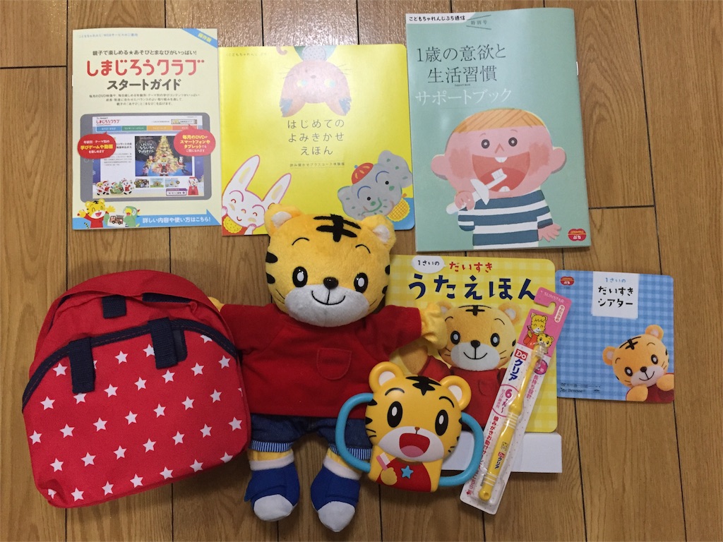f:id:shenamonblog:20160305192705j:image f:id:shenamonblog:20160305192705j:image