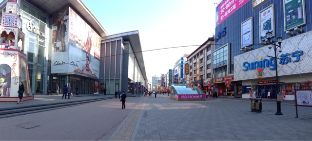 f:id:shenyang:20140202141004j:plain f:id:shenyang:20140202141004j:plain