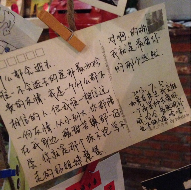 f:id:shenyang:20140206004830j:plain f:id:shenyang:20140206004830j:plain