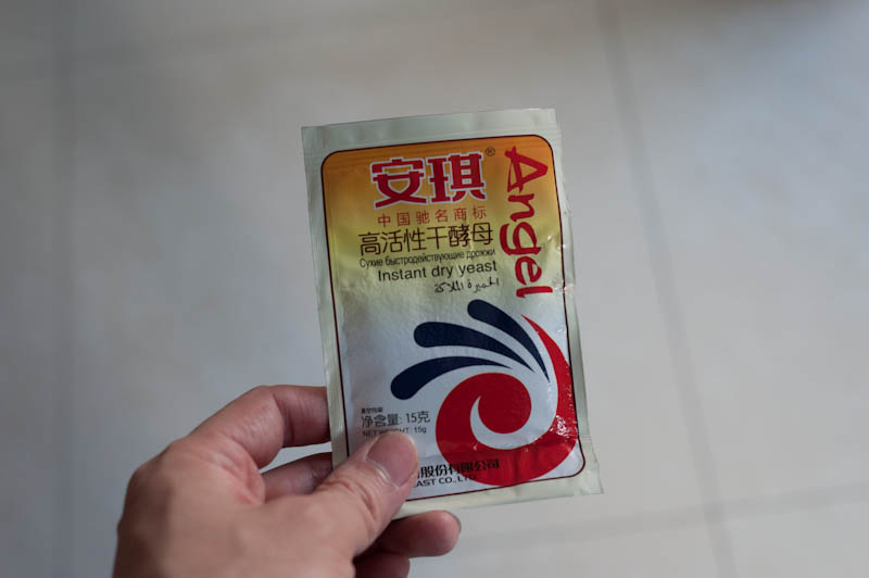 f:id:shenyang:20140206013045j:plain f:id:shenyang:20140206013045j:plain