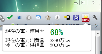 f:id:shepherdMaster:20110717000656p:image f:id:shepherdMaster:20110717000656p:image