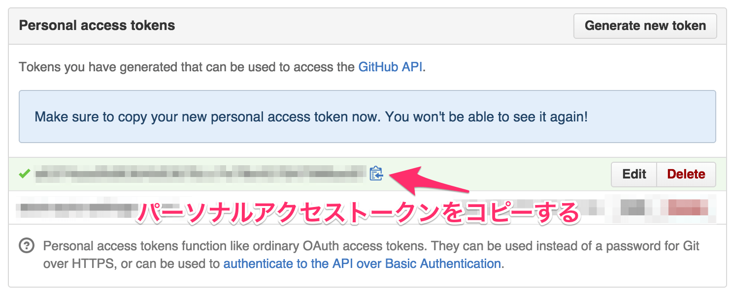 f:id:sherlock_kjs:20150611230931p:plain f:id:sherlock_kjs:20150611230931p:plain