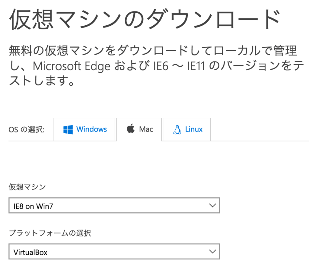 f:id:sherlock_kjs:20160306052842p:plain f:id:sherlock_kjs:20160306052842p:plain