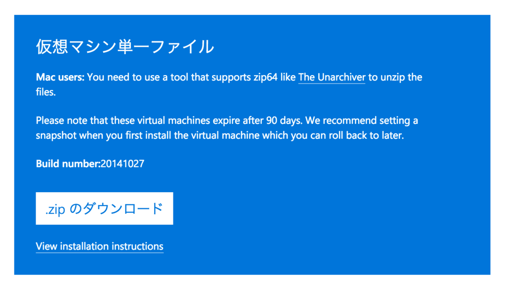 f:id:sherlock_kjs:20160306053323p:plain f:id:sherlock_kjs:20160306053323p:plain