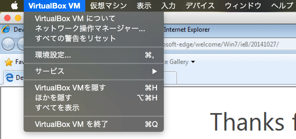 f:id:sherlock_kjs:20160306191838p:plain f:id:sherlock_kjs:20160306191838p:plain