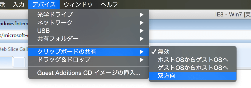 f:id:sherlock_kjs:20160306205653p:plain f:id:sherlock_kjs:20160306205653p:plain