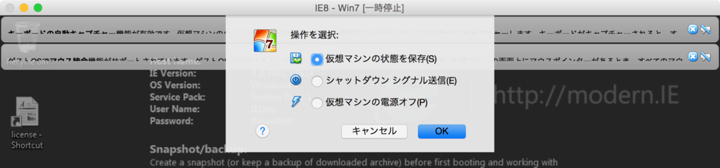 f:id:sherlock_kjs:20160307012953p:plain f:id:sherlock_kjs:20160307012953p:plain