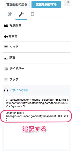 f:id:shhiai:20151103203654j:plain f:id:shhiai:20151103203654j:plain